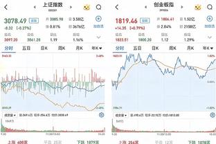 betway官方网站下载地址截图0